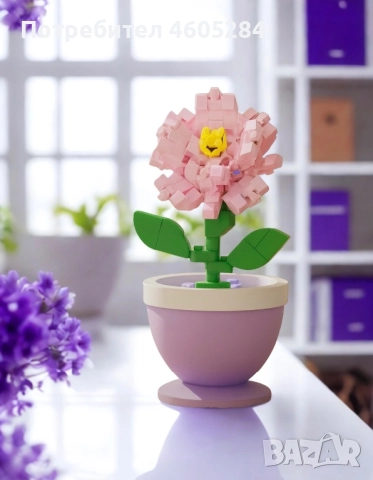 Мини-Конструктор “Цвете в саксия”, снимка 3 - Пъзели - 51854667
