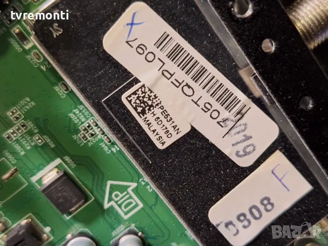 MAIN BOARD 715G7259-M0F-000-005T (WK:1506.1) PHILIPS 49PUS7170/12 for 49inc DISPLAY LC490EQE-FHP1, снимка 3 - Части и Платки - 47411505