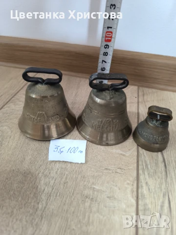 Старинни медни нещица, снимка 13 - Антикварни и старинни предмети - 50450975