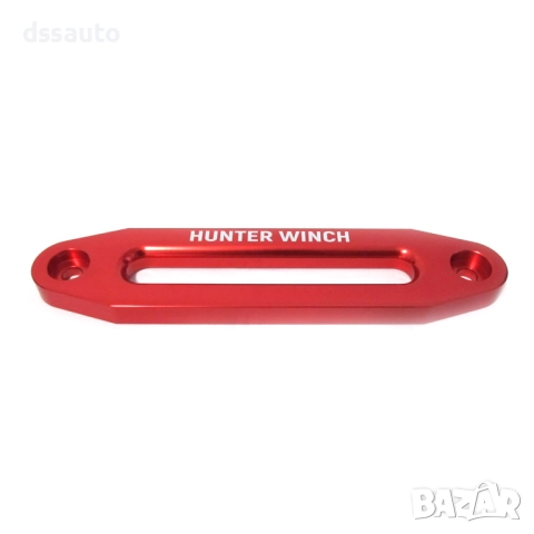 Алуминиев водач за синтетично въже от 8000lbs до 17000lbs