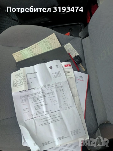 Ситроен Берлинго, снимка 9 - Автомобили и джипове - 53415048