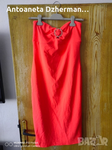 Рокля River Island 