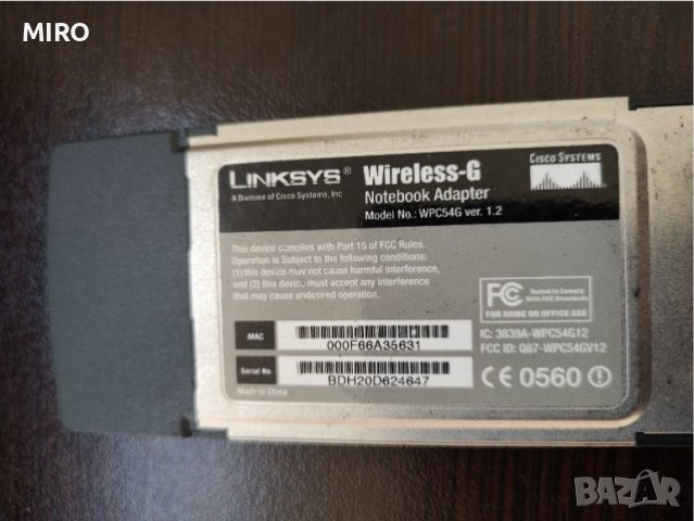 Безжичен адаптер Linksys WPC54G CardBus за лаптоп, 54Mbps , снимка 3 - Мрежови адаптери - 39222351