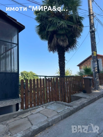 📍 ДВУЕТАЖНА КЪЩА С ПРОСТОРЕН ДВОР И ЛЯТНА КУХНЯ В ГР. ИВАЙЛОВГРАД