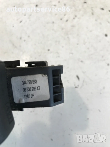 Бутон за управление на стерео радио за Peugeot 607 2.7 HDI (2007) 96538206XT, снимка 3 - Части - 53771735