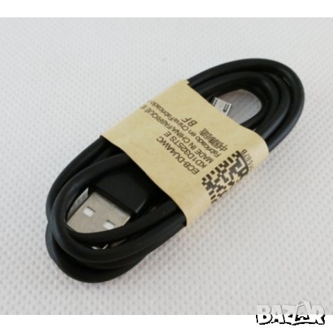 USB кабел за телефон , снимка 1 - USB кабели - 39629731
