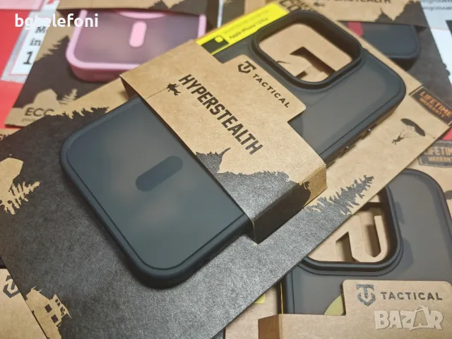 Iphone 15 Pro/14 Pro,iPhone 13 Pro/Pro max,12/12 Pro,13 mini TACTICAl, снимка 3 - Калъфи, кейсове - 48695248
