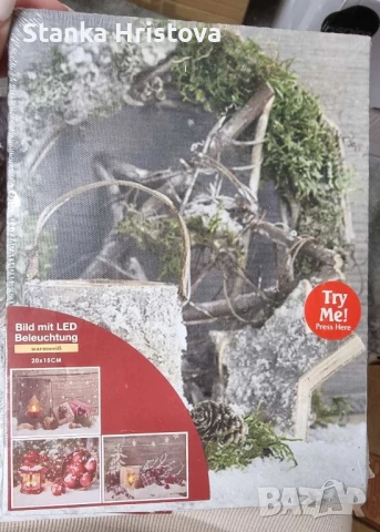 Коледни светещи картини., снимка 2 - Декорация за дома - 50794668