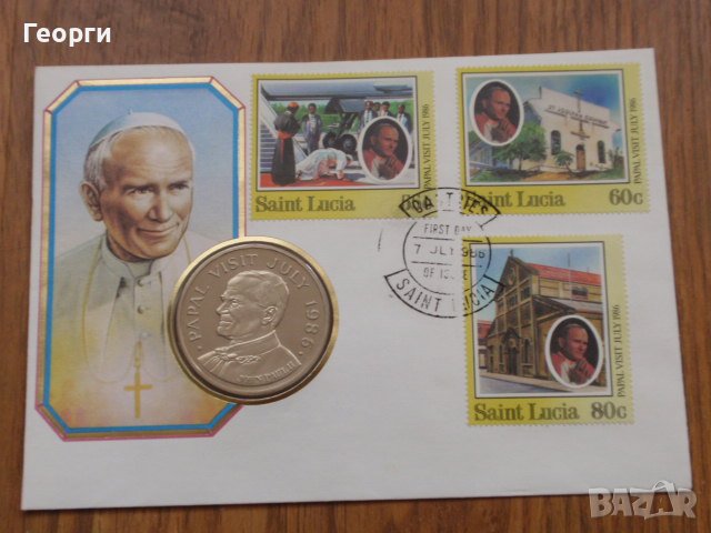 редки пликове с монети и марки от цял свят, снимка 8 - Нумизматика и бонистика - 37802001