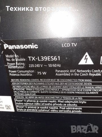 ТВ  LED Smart Panasonic 39 инча, снимка 2 - Телевизори - 34249306