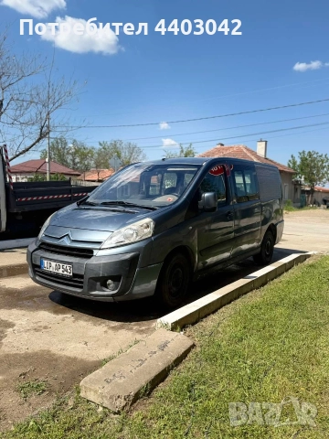 Citroen Jumpy Dissel, снимка 2 - Автомобили и джипове - 52630109