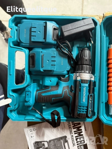 Комплект бормашина с двойна батерия и безчетков мотор за точност и мощност във всеки детайл, снимка 2 - Бормашини - 52284234