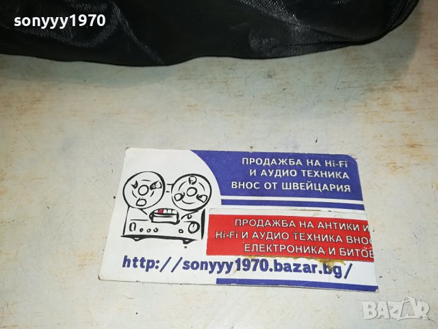 ЛАСТИЦИ ЗА ФИТНЕС ОТ ГЕРМАНИЯ 1406231318M, снимка 9 - Фитнес уреди - 41162882