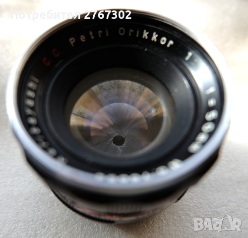 Petri C.C.Orikkor Kuribayashi 50mm f/2 Lens. M42 Mount, снимка 4 - Обективи и филтри - 53654791