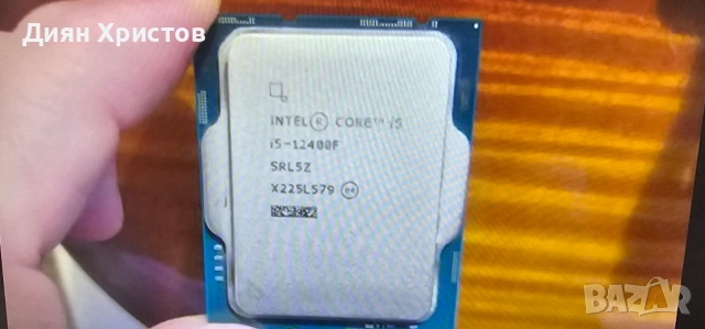 Продавам дънна платка и  процесор Core I5 12400F, снимка 2 - Процесори - 53511316