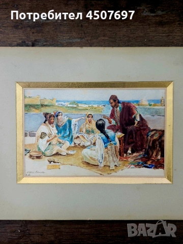 стара картина акварел, снимка 5 - Картини - 53012744