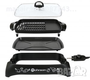 Скара Rohnson R-250 * Гаранция 5 години * Топ оферта!, снимка 2 - Скари - 40048952