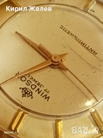 Стар механичен часовник мъжки WINDSOR ANTI-MAGNETIC SWISS MADE работи рядък 51496, снимка 10 - Антикварни и старинни предмети - 52350434