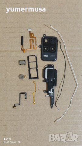 Realme 8 5G-оригинални части 