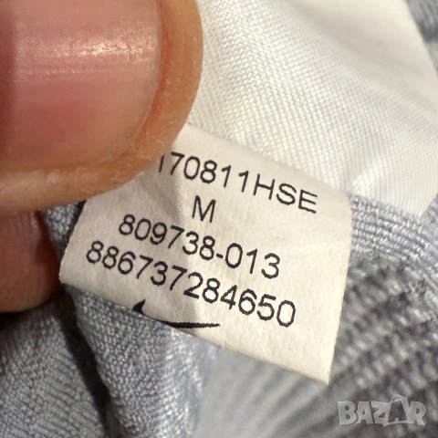 Мъжка блуза Nike x PSG | M размер, снимка 5 - Блузи - 53527452