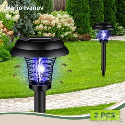 Соларна лампа против комари за открито – комплект 2 броя с UV защита и декоративно осветление, снимка 5 - Декорация за дома - 53043336