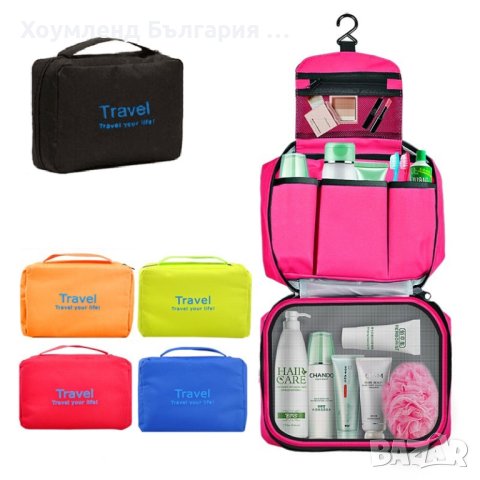  Практична чанта органайзер за пътуване 6в1, снимка 2 - Чанти - 41182548