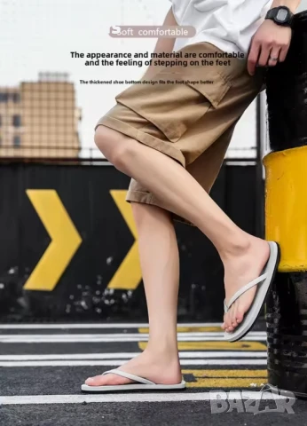 мъжки джапанки с тънки презрамки , снимка 6 - Джапанки - 50525524