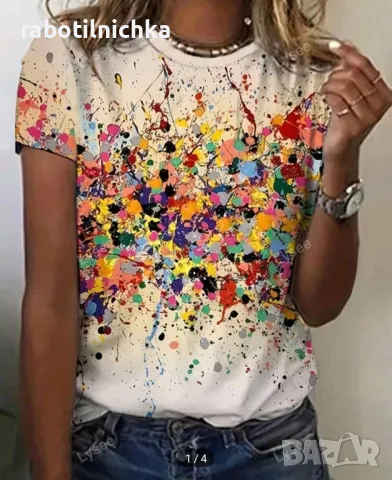 Цветна тениска