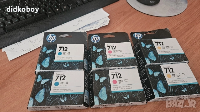 HP 712 80ml Black Ink Cartridge3ED71A