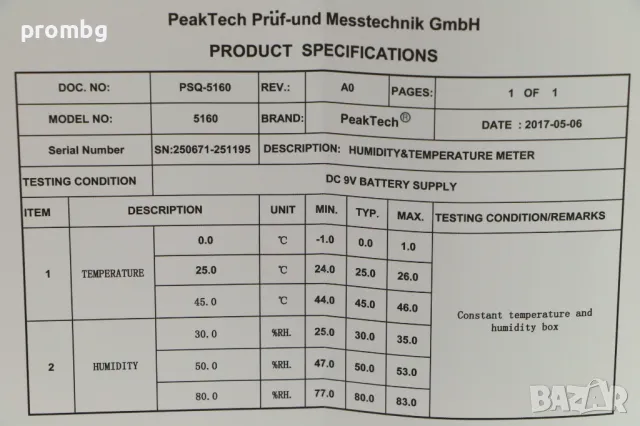 Цифров термометър с влагомер /-10°C + 50°C/, PEAKTECH, Германия, снимка 10 - Измервателни инструменти - 48866119
