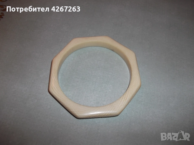 Старинна дамска гривна от слонова кост, от преди забраната. , снимка 4 - Гривни - 52324421