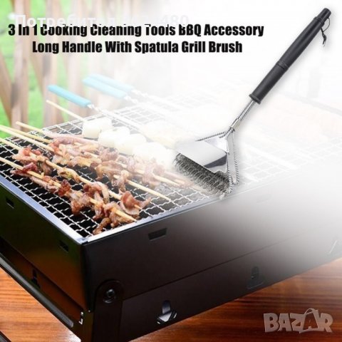 Луксозна линия барбекю аксесоари за майсторите на грила, снимка 15 - Други стоки за дома - 39985696