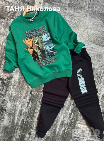 Лека вата комплект 