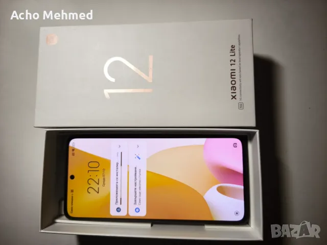 Xiaomi 12 lite -128gb.