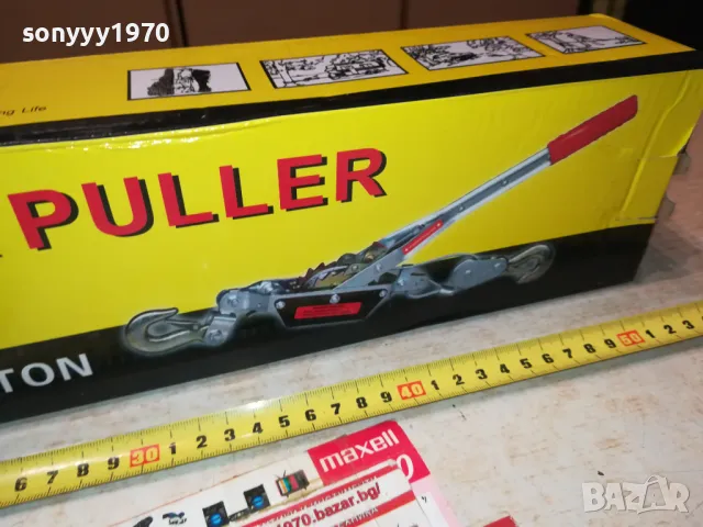 HANDED POWER PULLER-ЛЕБЕТКА 2 ТОНА РЪЧНА 1112241758, снимка 5 - Други инструменти - 48310195