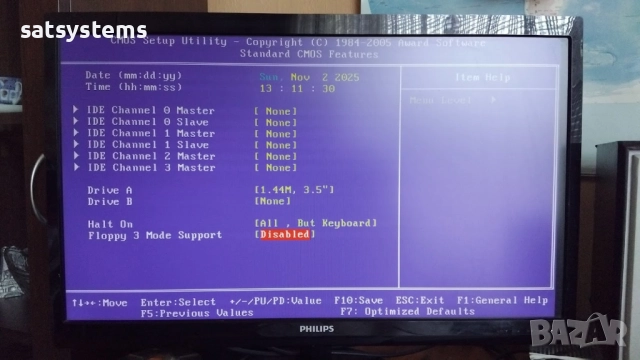 Дънна платка Gigabyte GA-K8NS Socket 754 CPU+FAN+RAM, снимка 10 - Дънни платки - 52264657
