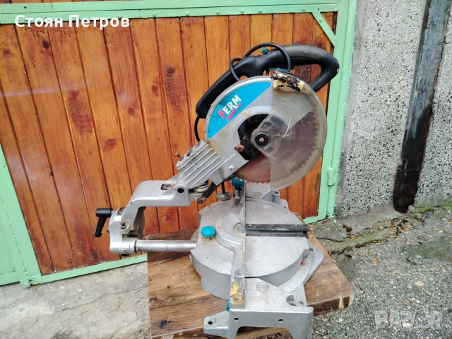 Потапящ и изтеглящ циркуляр/Пендула 1800W, снимка 2 - Други инструменти - 52870322