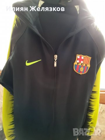 Спортен екип Nike. Добре запазен. За 12 г.