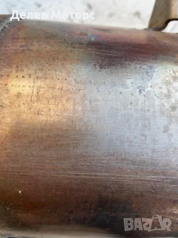 PSA K632 / 120515101904 DPF ДПФ филтър, катализатор от Citroen DS4 1.6 e-HDi, 112hp, Automatic, 2012, снимка 3 - Части - 49104634