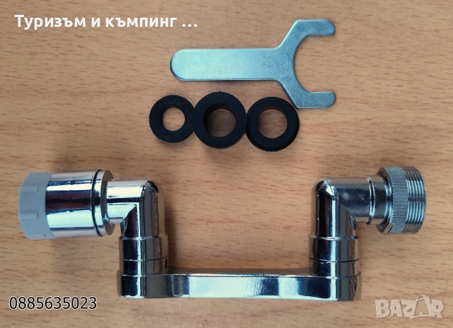 Удължител за кран за баня или кухненска мивка, снимка 7 - Други - 53277071