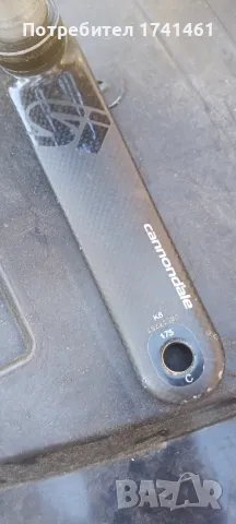 Курбел Cannondale SI карбон, снимка 6 - Части за велосипеди - 47378163