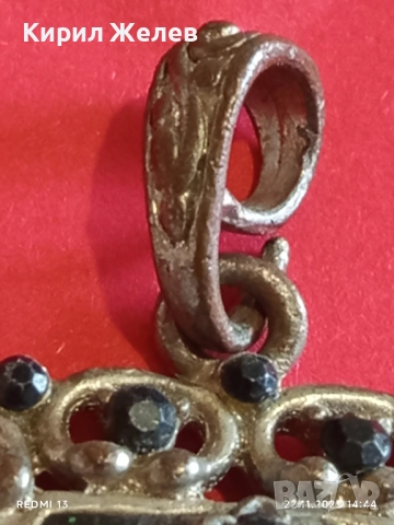 ВИНТИДЖ МЕДАЛЬОН ИНКРУСТИРАН с ЧЕРНИ КРИСТАЛИ ШЕСТОЪГЪЛНА ФОРМА 50716, снимка 5 - Колиета, медальони, синджири - 52502719