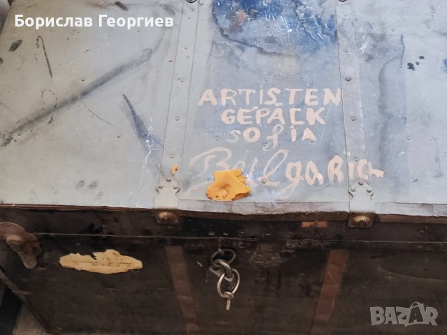 Стар сандък два броя, снимка 7 - Антикварни и старинни предмети - 50819975