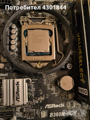 Дъно с процесор Intel i3 и RAM 16GB, снимка 4 - Дънни платки - 52889633