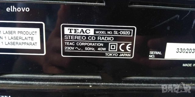 CD STEREO RADIO TEAC SL D920 , снимка 7 - Аудиосистеми - 42243380