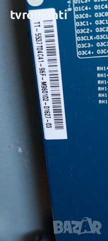 T-CONTROL BOARD T370HW02 V9  Philips 37PFL8404H/12 37inc DISPLAY AUO T370HW02 V9 , снимка 3 - Части и Платки - 41783853