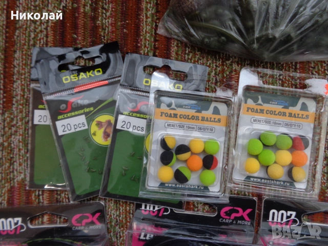 Много шаранджийски неща(повод,лидери,олово и др.).  , снимка 4 - Такъми - 52817736