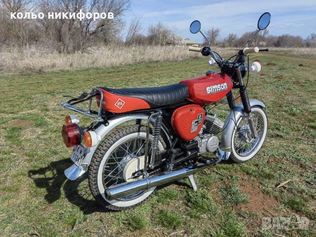 Мотори - Скутери - ATV: Втора ръка и нови - ТОП цени - Шабла: — Bazar.bg