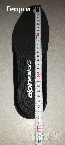 Мото боти Alpinestars Faster-4 N°42, снимка 8 - Аксесоари и консумативи - 56327844