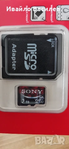 Memory Card SONY 2 TB, снимка 3 - Друга електроника - 53777657